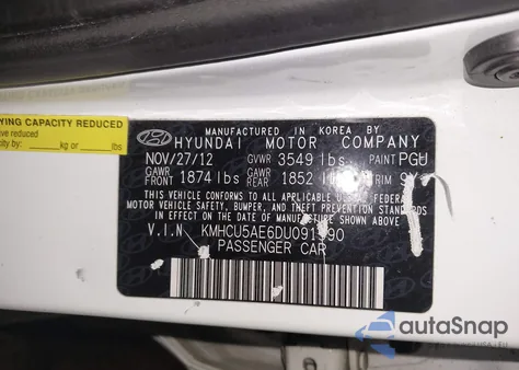 2013 Hyundai Accent Se из США, поврежденный, VIN KMHCU5AE6DU091990